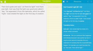 An example of the Resources screen in translationStudio.