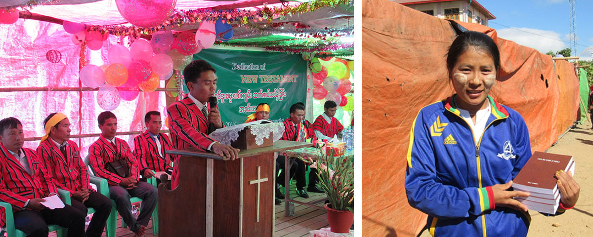 Myanmar Bible Dedication Collage