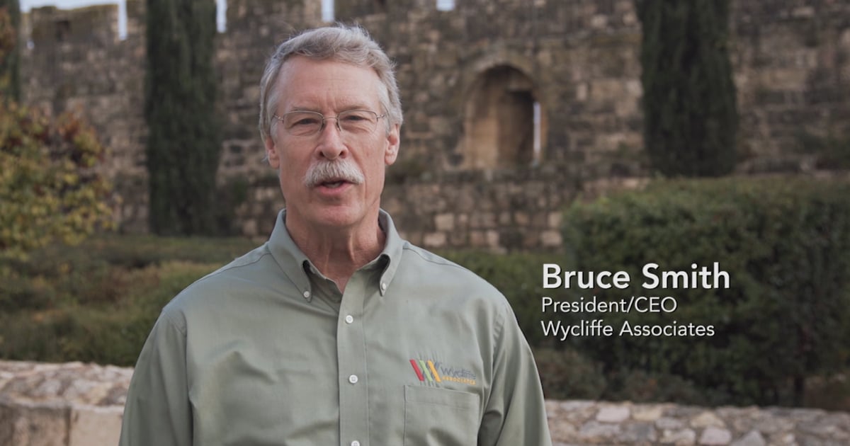 Dr. Bruce Smith in Israel