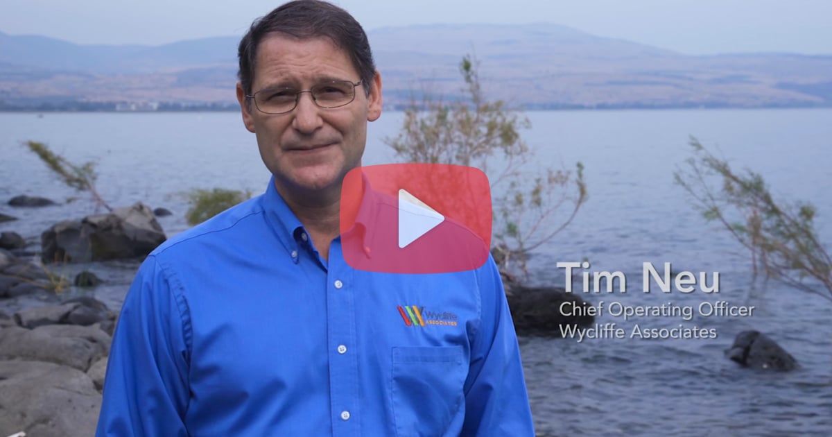 Tim Neu at the Sea of Galilee Video